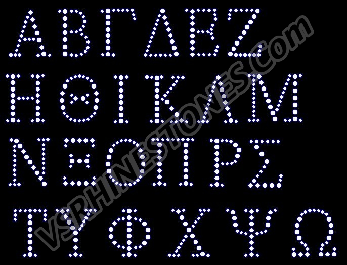 Greek Alphabet Rhinestone Transfer medium